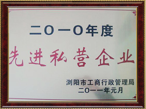 長沙德美包裝材料日韩欧美在线视频高清,長沙氣泡膜生產,纏繞膜銷售,各類塑膠袋銷售